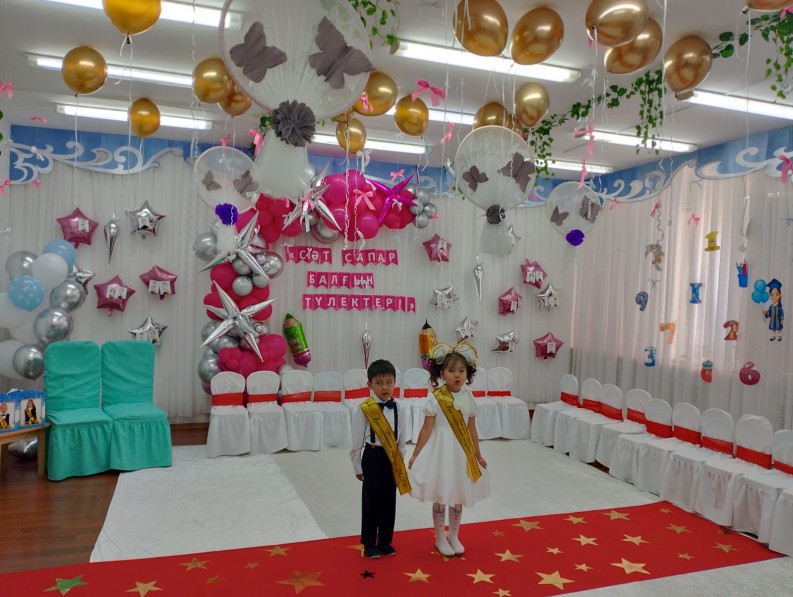 WhatsApp Image 2025 06 18 at 20.05.53 1